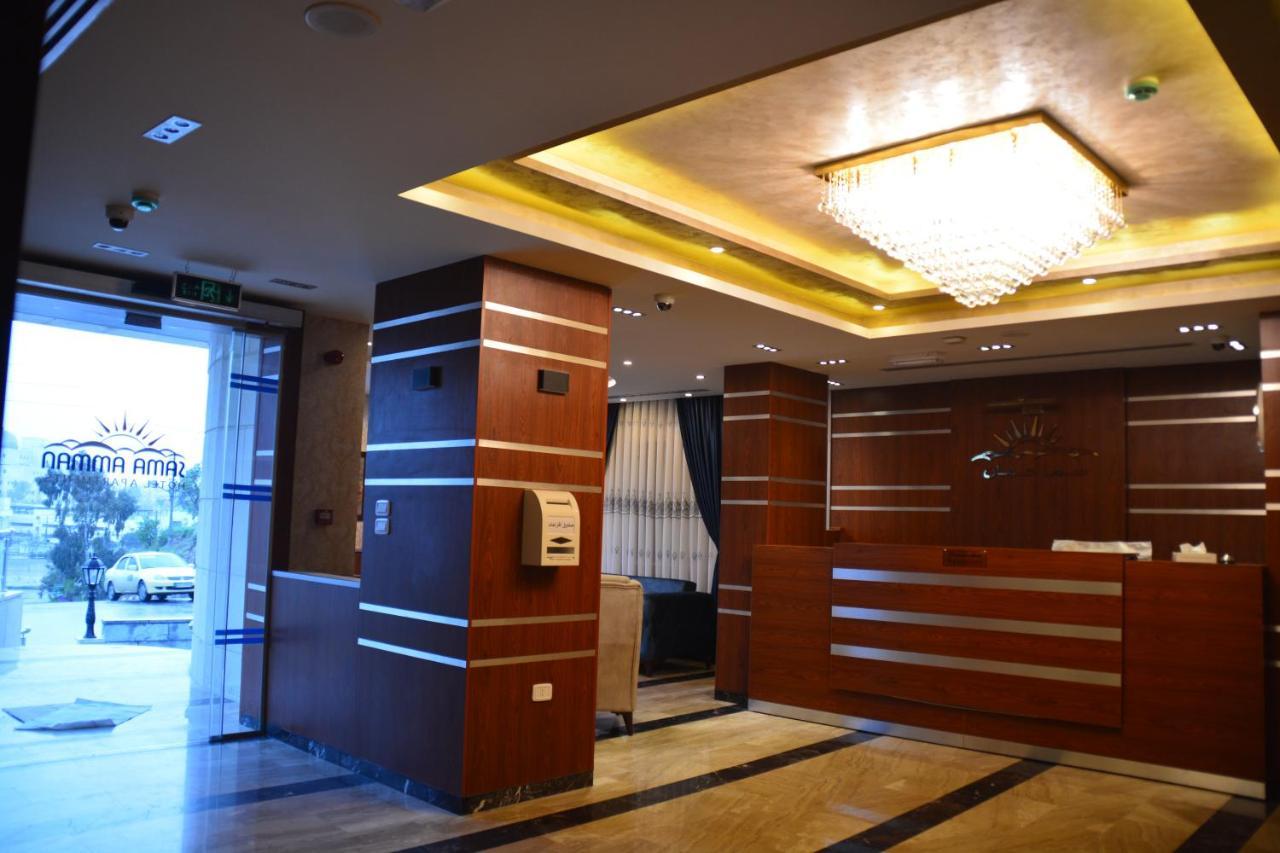 سما عمان للشقق الفندقية Sama Amman Hotel Apartments Exterior photo